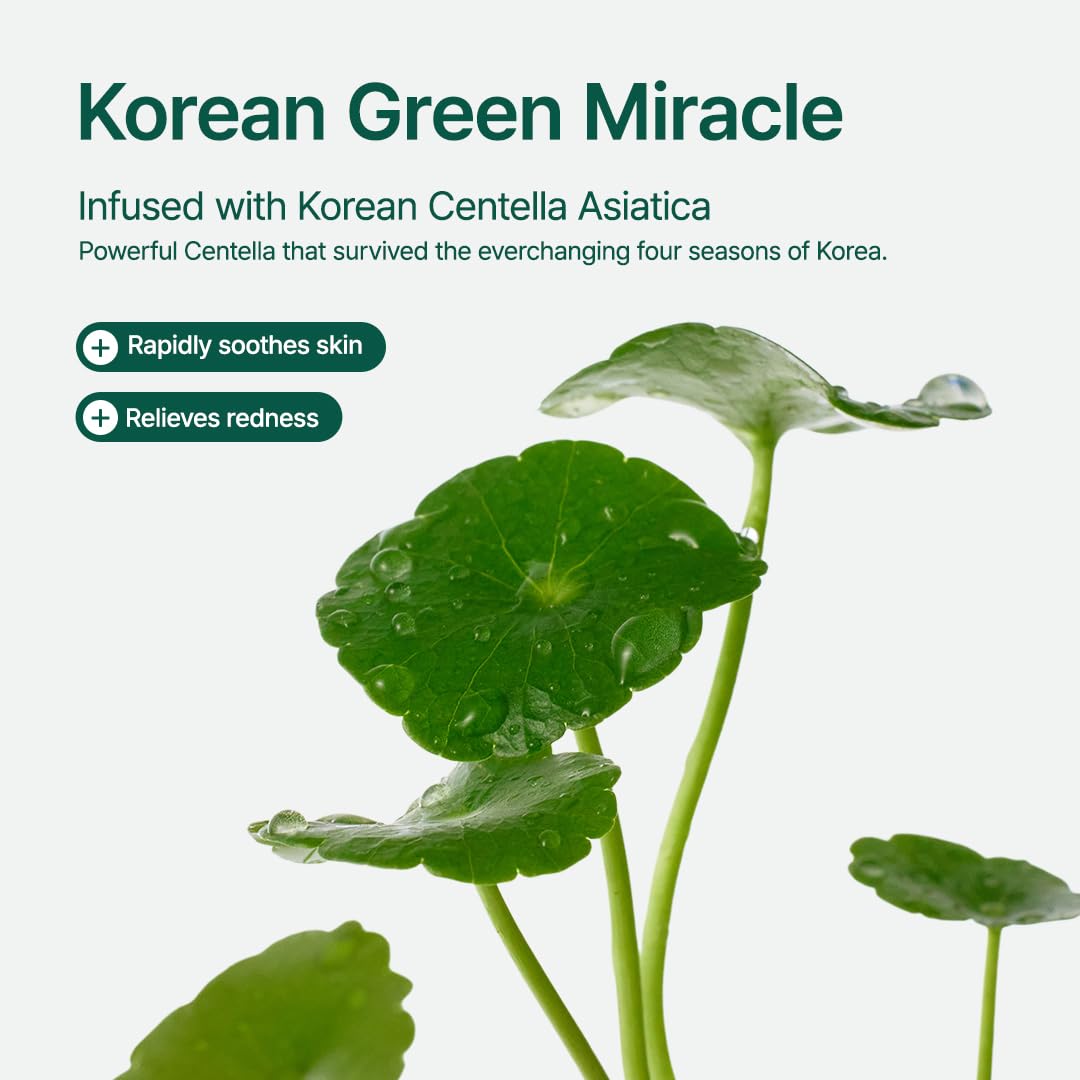 https://buraki.pk/products/purito-seoul-wonder-releaf-centella-serum-unscented