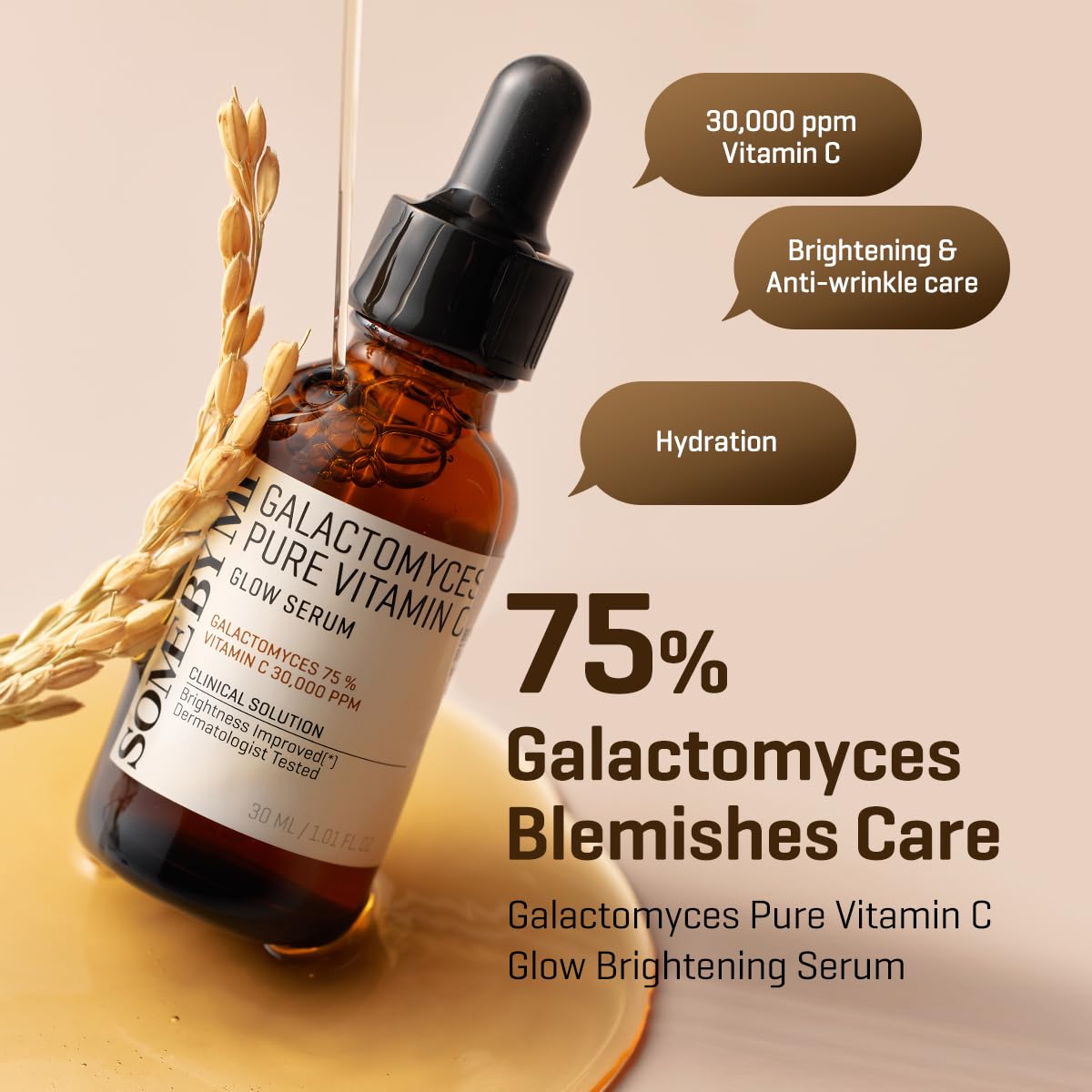 https://buraki.pk/products/some-by-mi-galactomyces-pure-vitamin-c-glow-serum