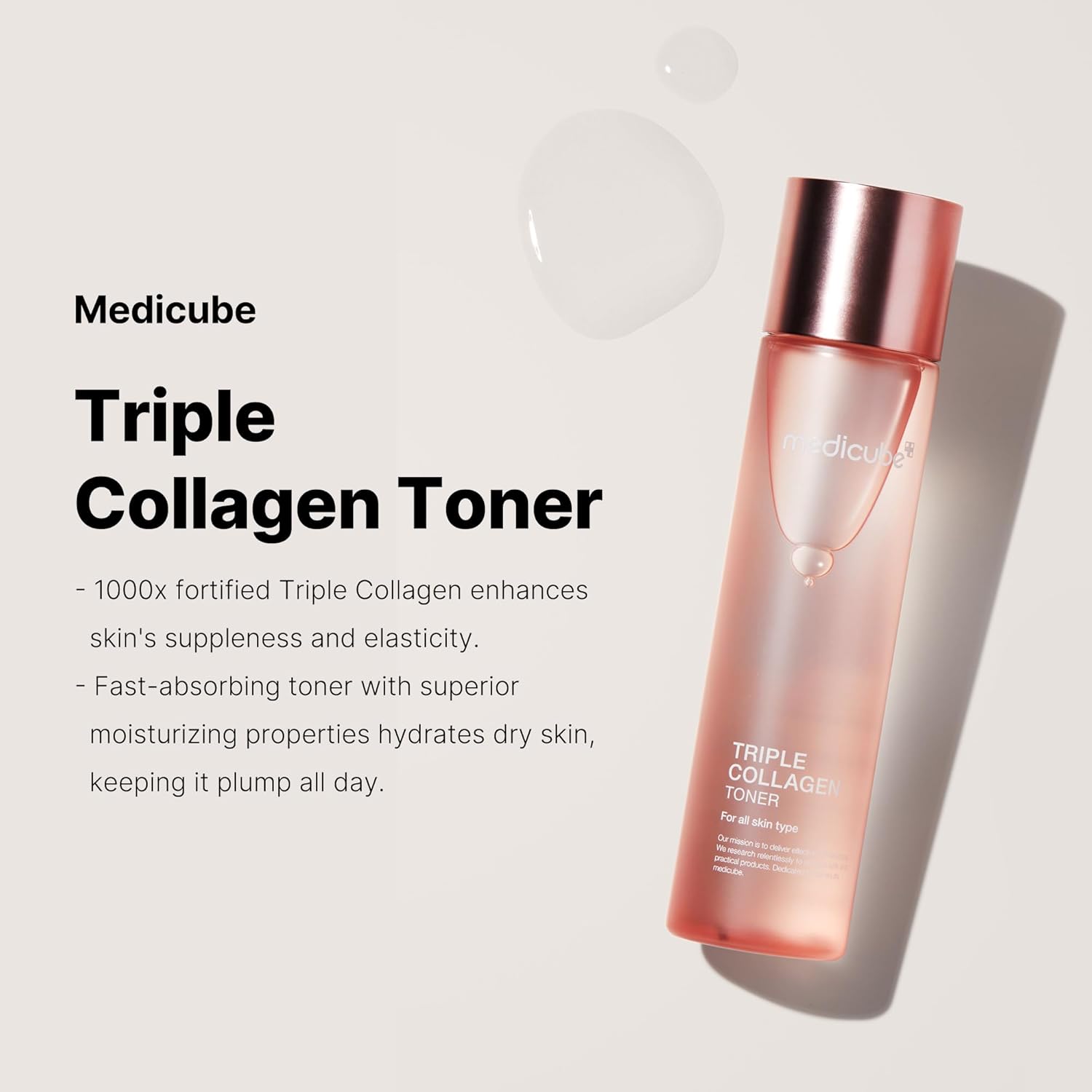 https://buraki.pk/products/medicube-triple-collagen-toner