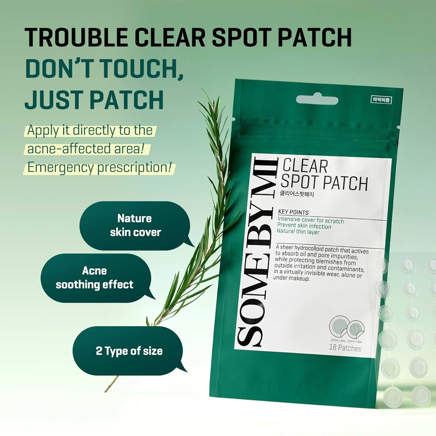https://buraki.pk/products/some-by-mi-clear-spot-patch