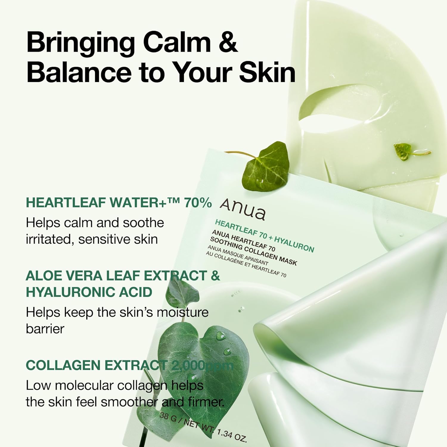 https://buraki.pk/products/anua-heartleaf-70-soothing-collagen-mask