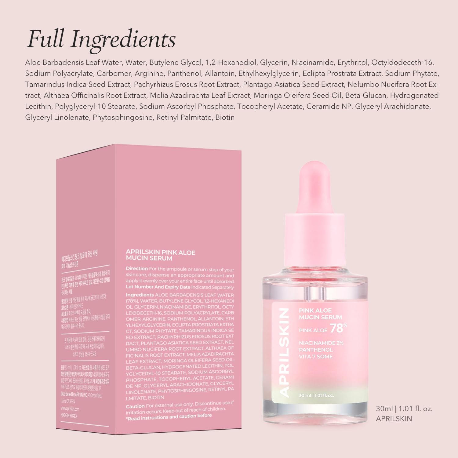 https://buraki.pk/products/aprilskin-pink-aloe-mucin-serum