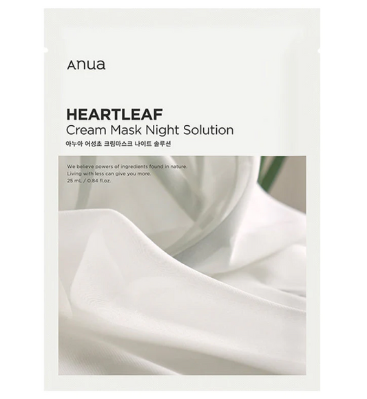 https://buraki.pk/products/anua-heartleaf-cream-mask-night-solution