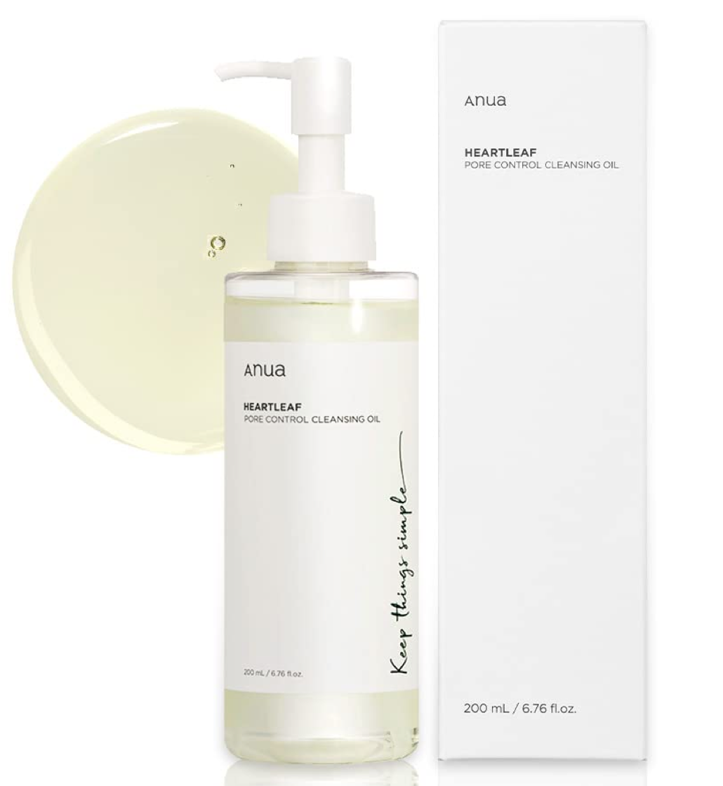 https://buraki.pk/products/anua-heartleaf-pore-control-cleansing-oil