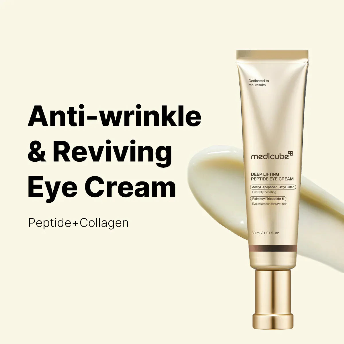 https://buraki.pk/products/medicube-deep-lifting-peptide-eye-cream