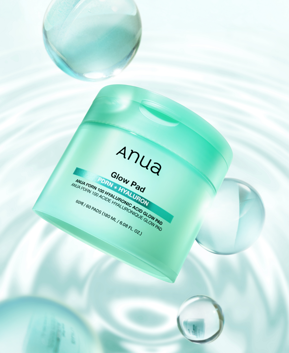 https://allurify.pk/products/anua-pdrn-100-hyaluronic-acid-glow-pad