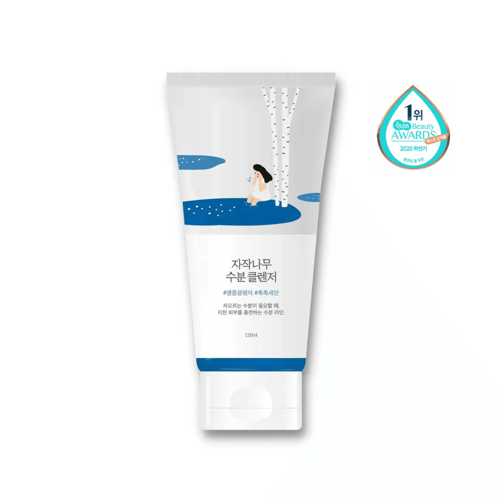 https://buraki.pk/products/round-lab-birch-juice-moisturizing-cleanser