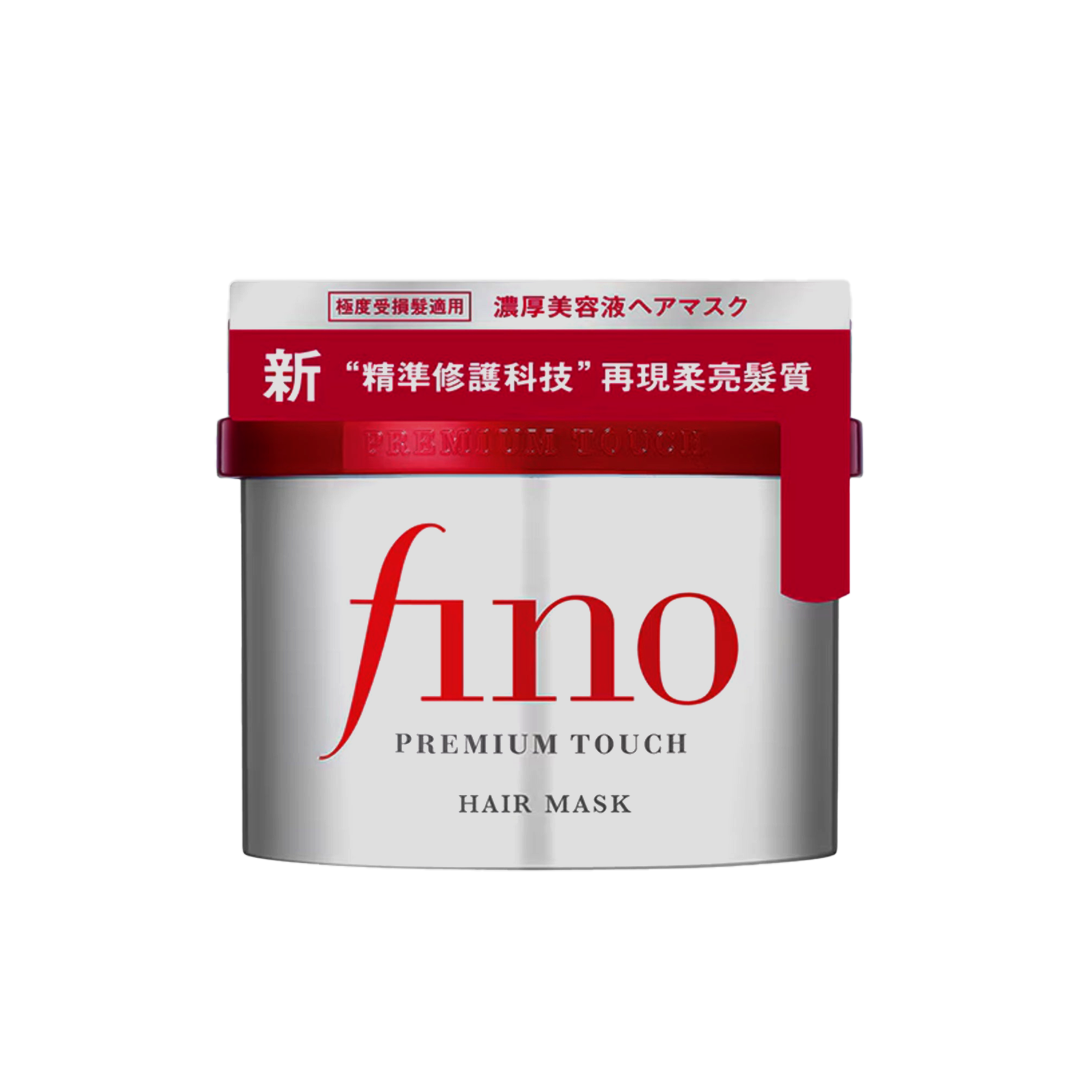 https://buraki.pk/products/shiseido-fino-premium-touch-hair-mask