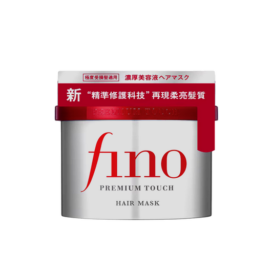 https://buraki.pk/products/shiseido-fino-premium-touch-hair-mask