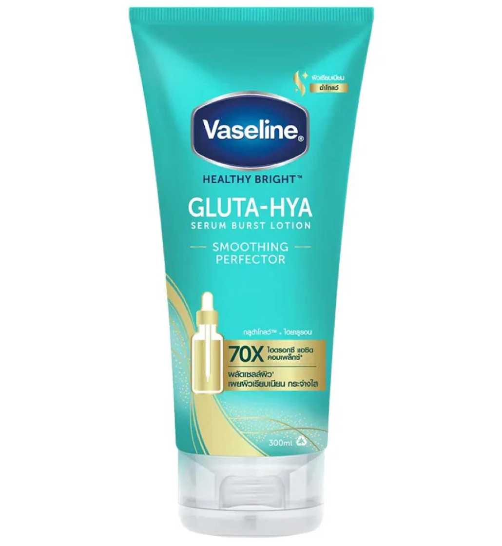 https://buraki.pk/products/vaseline-gluta-hya-serum-burst-lotion-smoothing-perfector