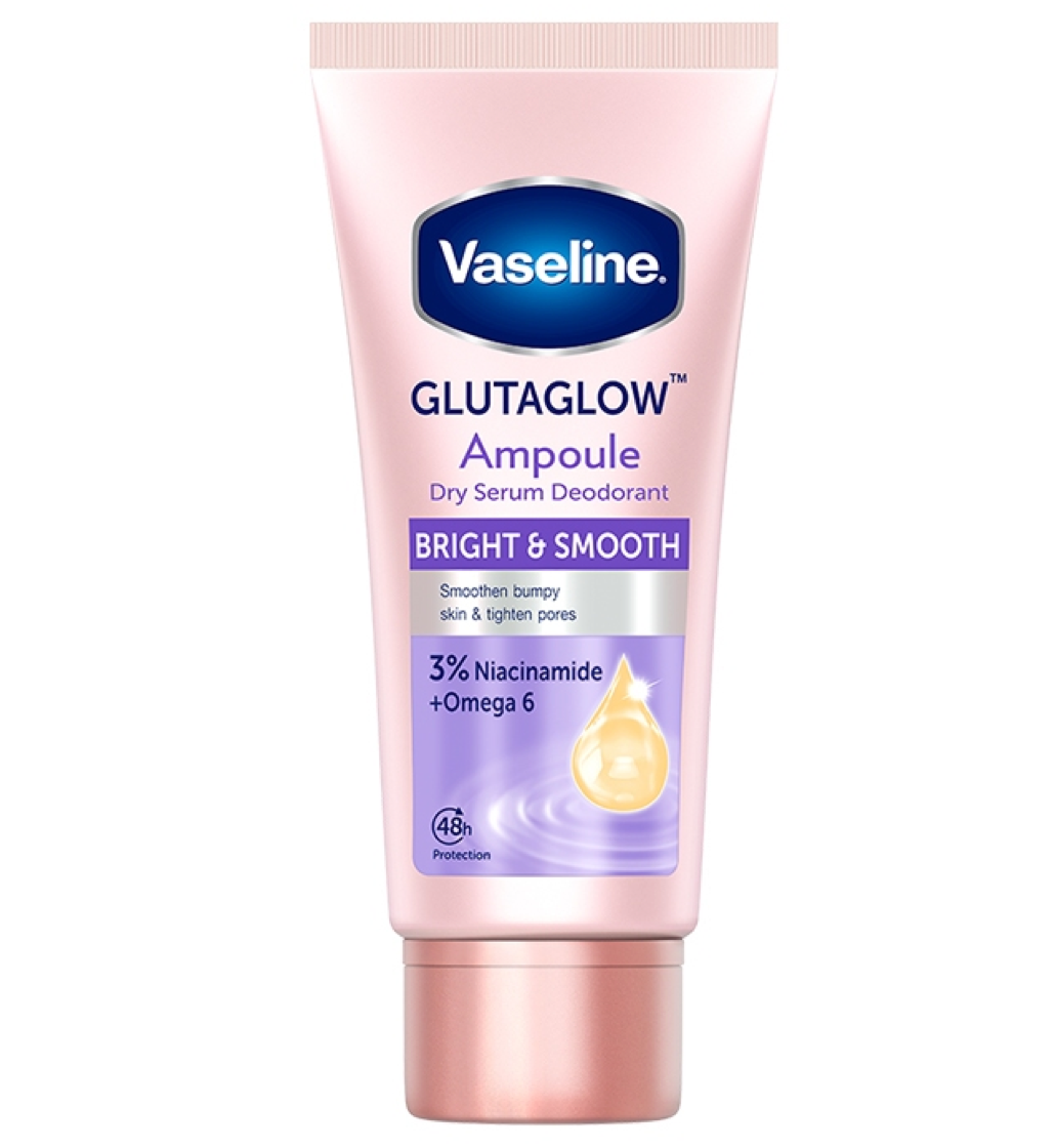 https://buraki.pk/products/vaseline-gluta-glow-ampoule-dry-serum-deodorant-bright-smooth