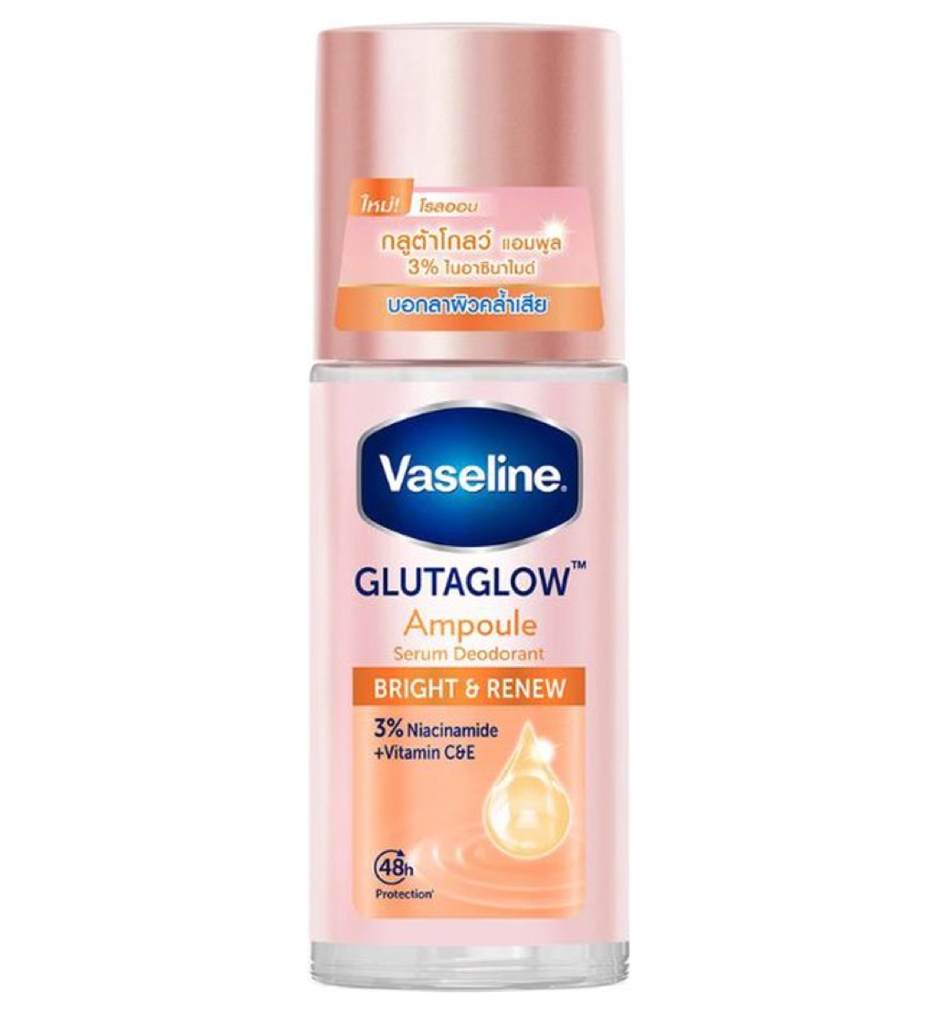 https://buraki.pk/products/vaseline-glutaglow-ampoule-3-niacinamide-serum-roll-on-deodorant-bright-renew