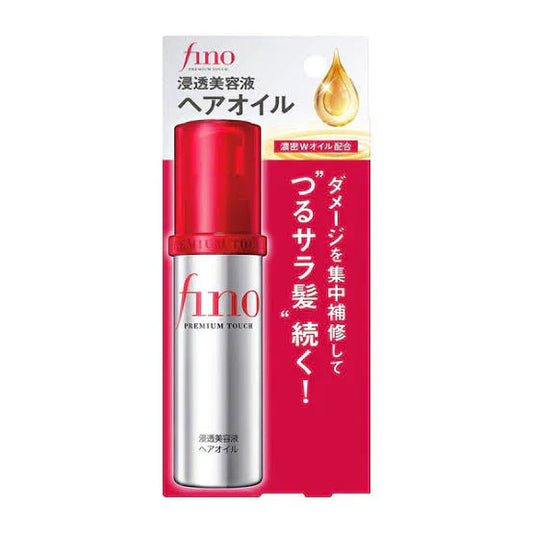 https://buraki.pk/products/shiseido-fino-premium-touch-hair-oil-70g