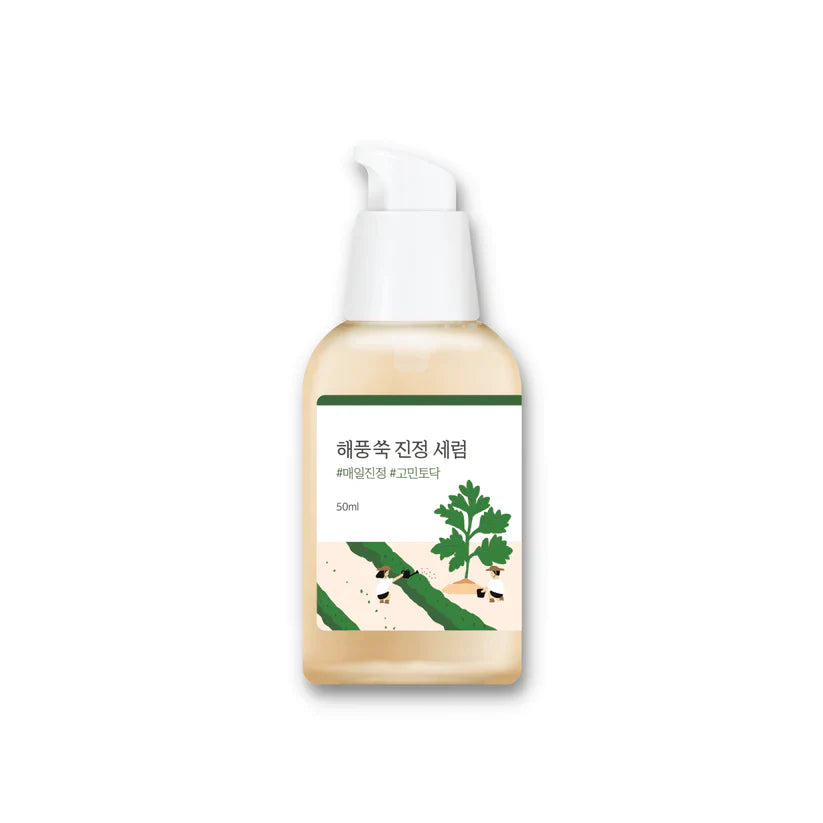 https://buraki.pk/products/round-lab-mugwort-calming-serum