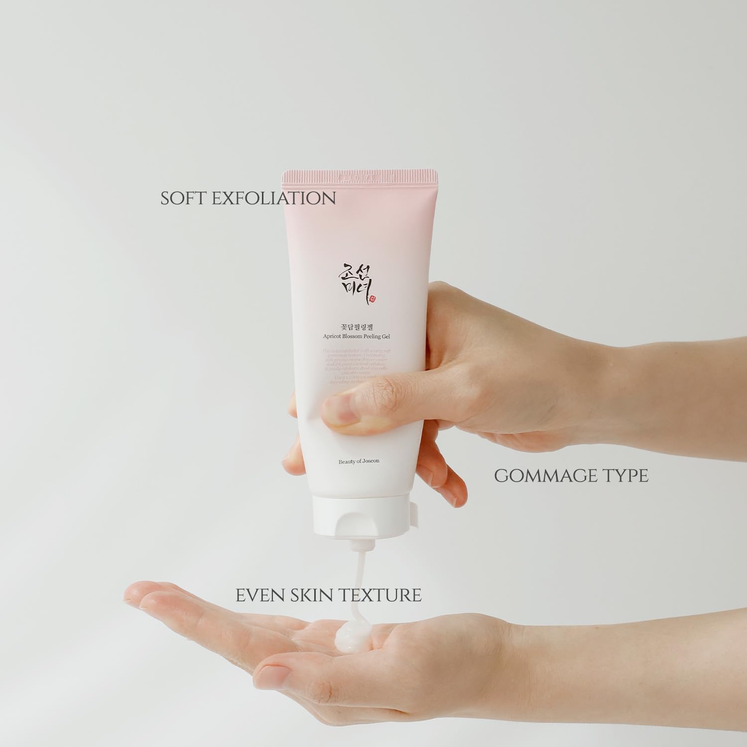 https://buraki.pk/products/beauty-of-joseon-apricot-blossom-peeling-gel