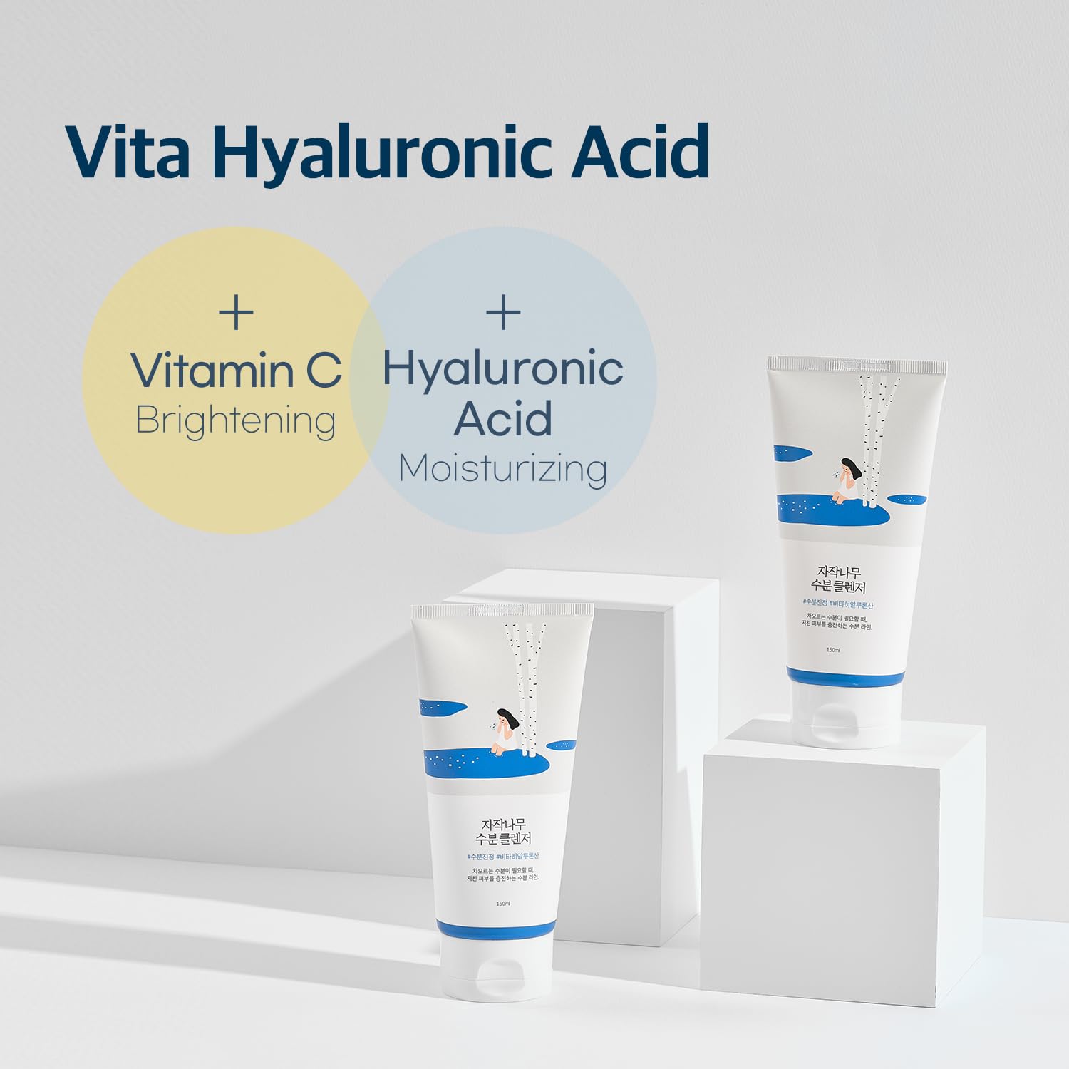 https://buraki.pk/products/round-lab-birch-juice-moisturizing-cleanser