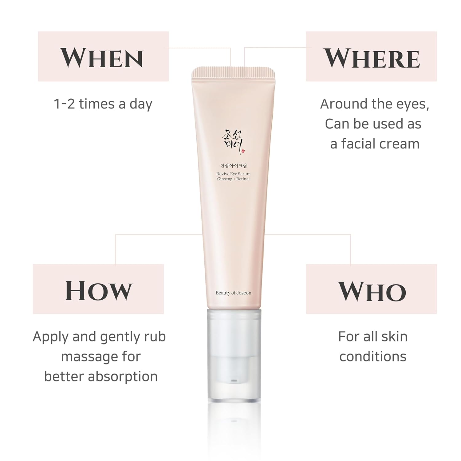 https://buraki.pk/products/beauty-of-joseon-revive-eye-serum-ginseng-retinal