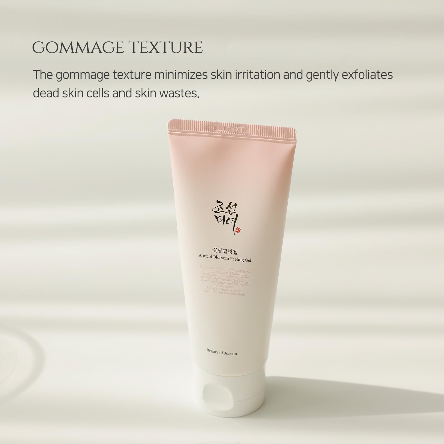 https://buraki.pk/products/beauty-of-joseon-apricot-blossom-peeling-gel