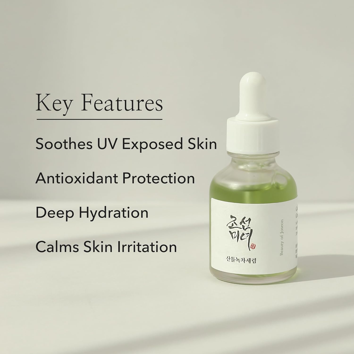 https://buraki.pk/products/beauty-of-joseon-calming-serum-green-tea-panthenol