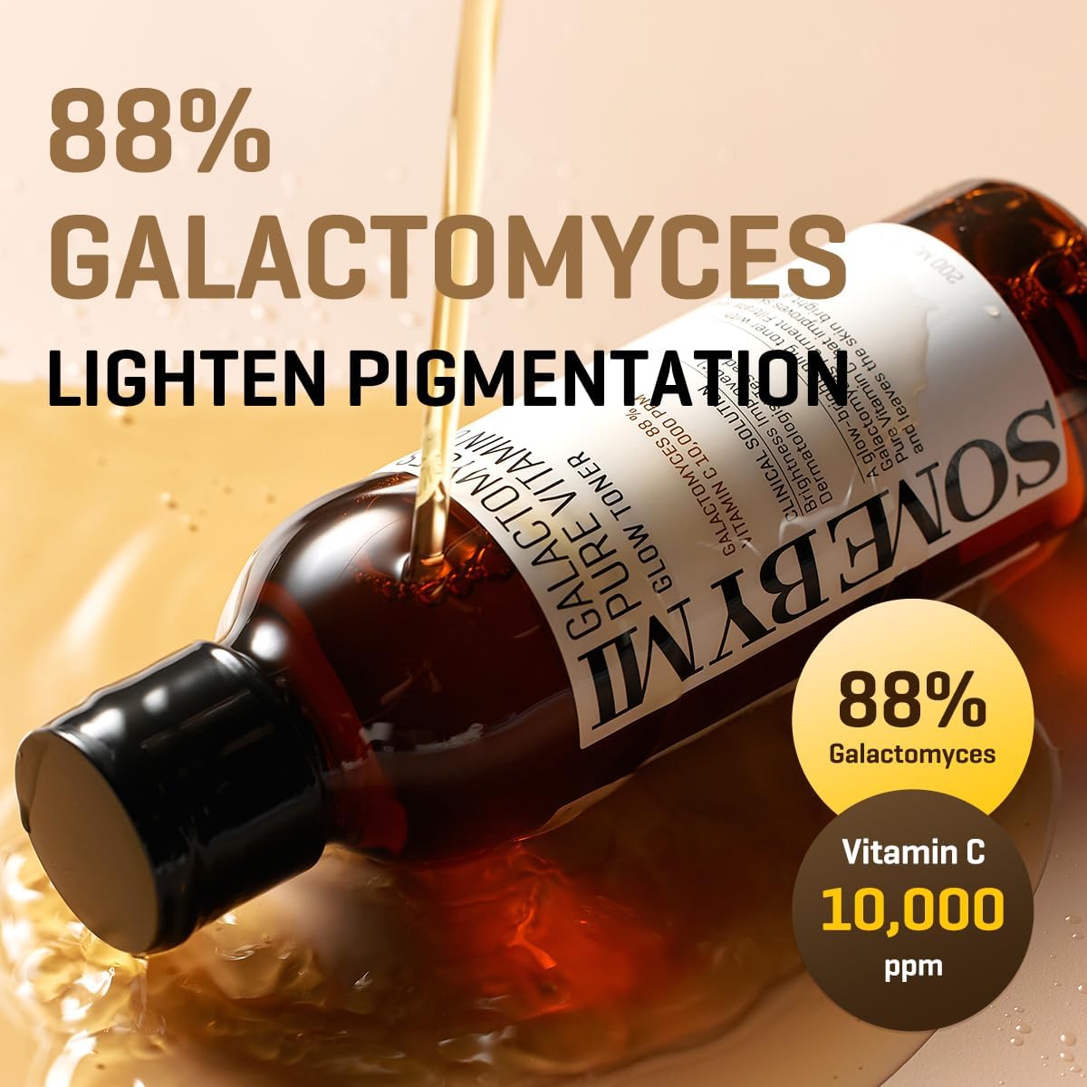 https://buraki.pk/products/some-by-mi-galactomyces-pure-vitamin-glow-toner