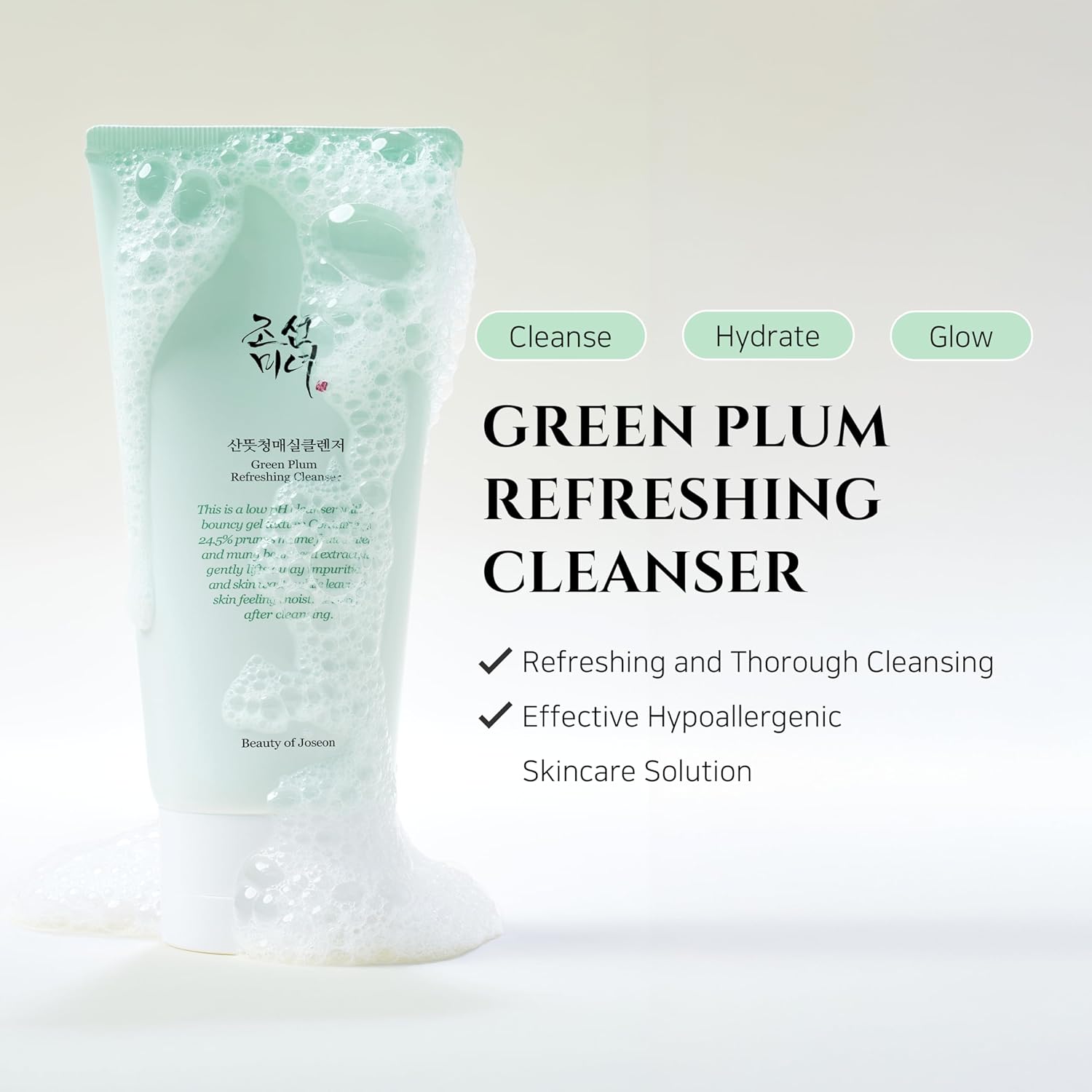 https://buraki.pk/products/beauty-of-joseon-green-plum-refreshing-cleanser