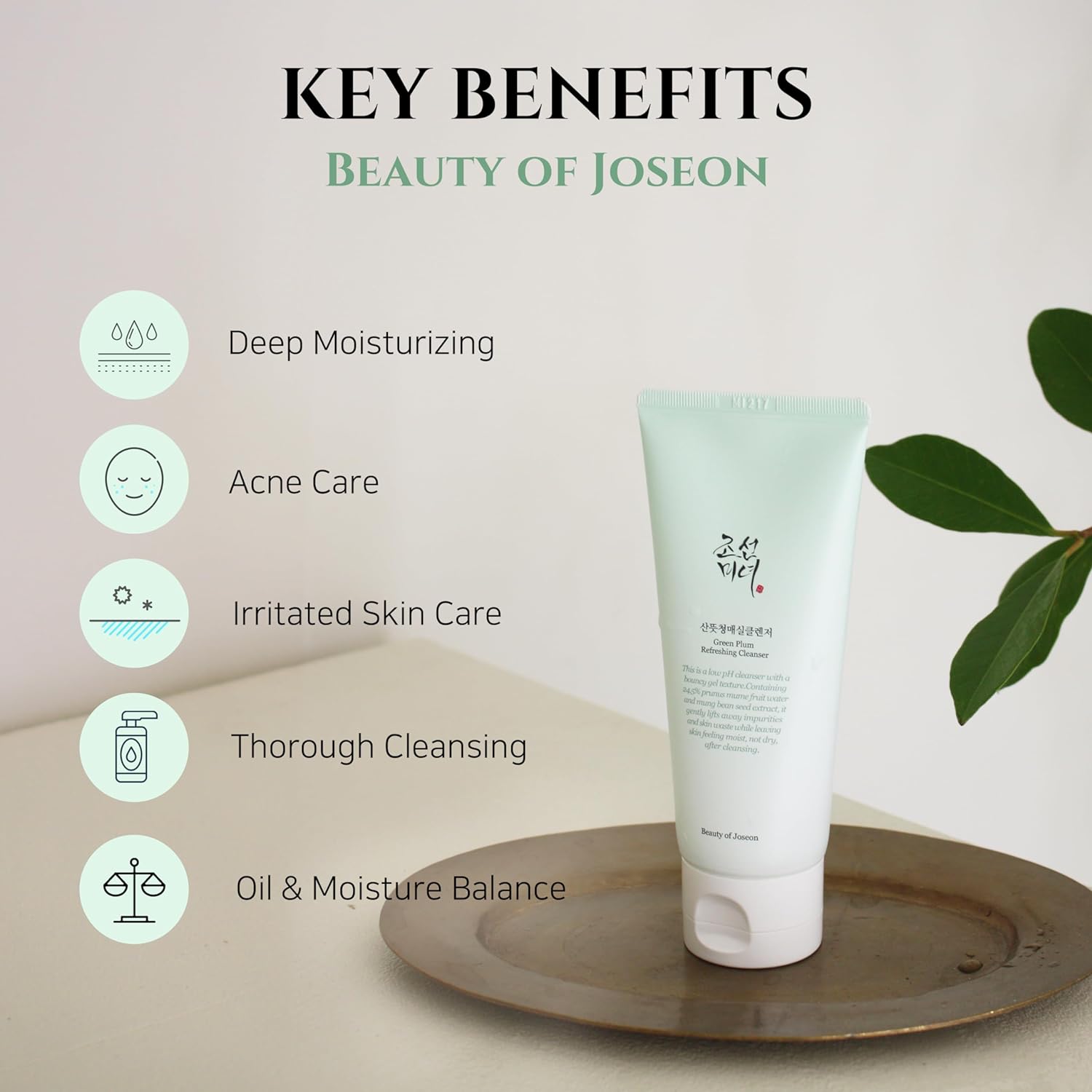 https://buraki.pk/products/beauty-of-joseon-green-plum-refreshing-cleanser