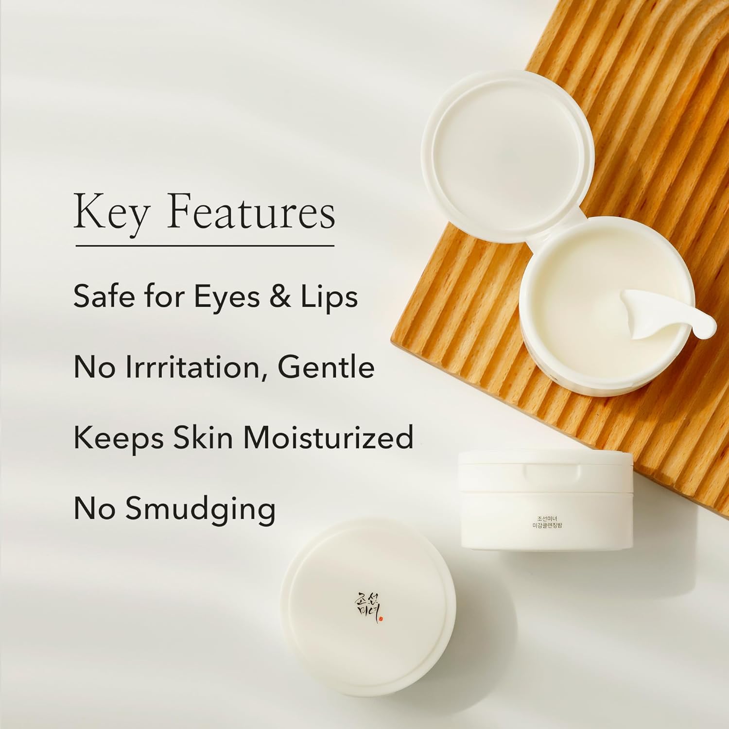 https://buraki.pk/products/beauty-of-joseon-radiance-cleansing-balm