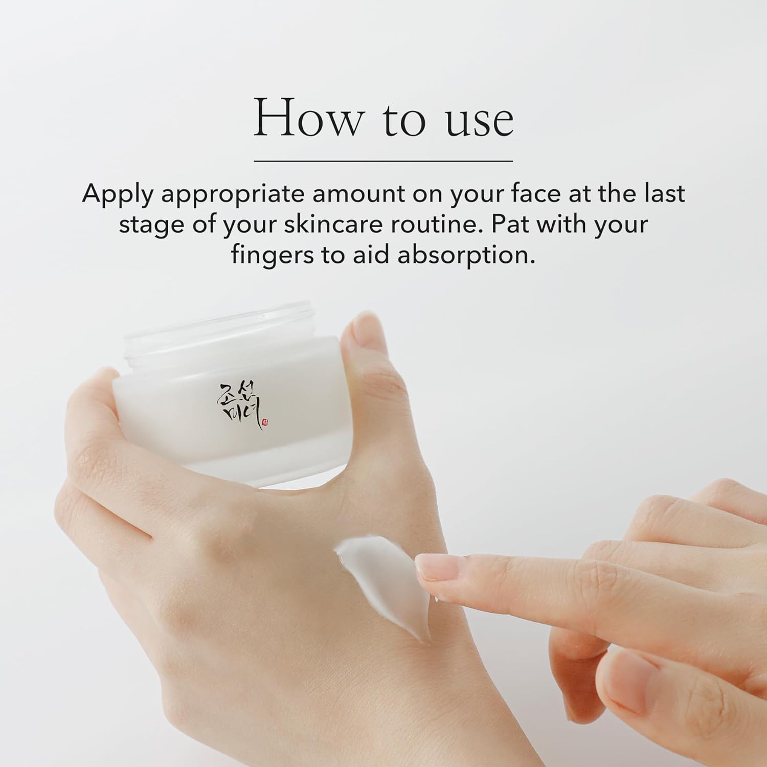 https://buraki.pk/products/beauty-of-joseon-dynasty-cream