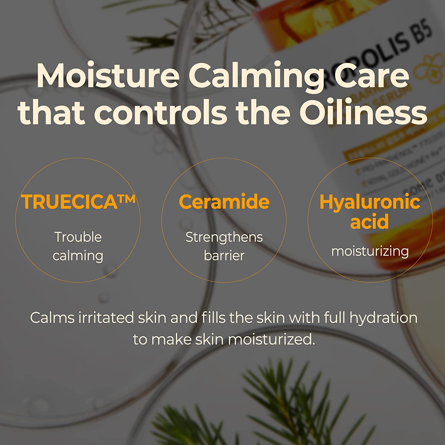 https://buraki.pk/products/some-by-mi-propolis-b5-glow-barrier-calming-serum