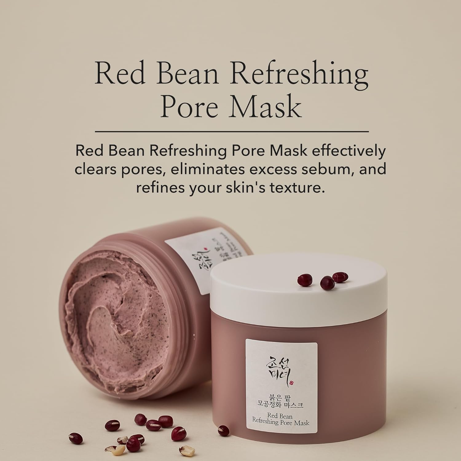 https://buraki.pk/products/beauty-of-joseon-red-bean-refreshing-pore-mask