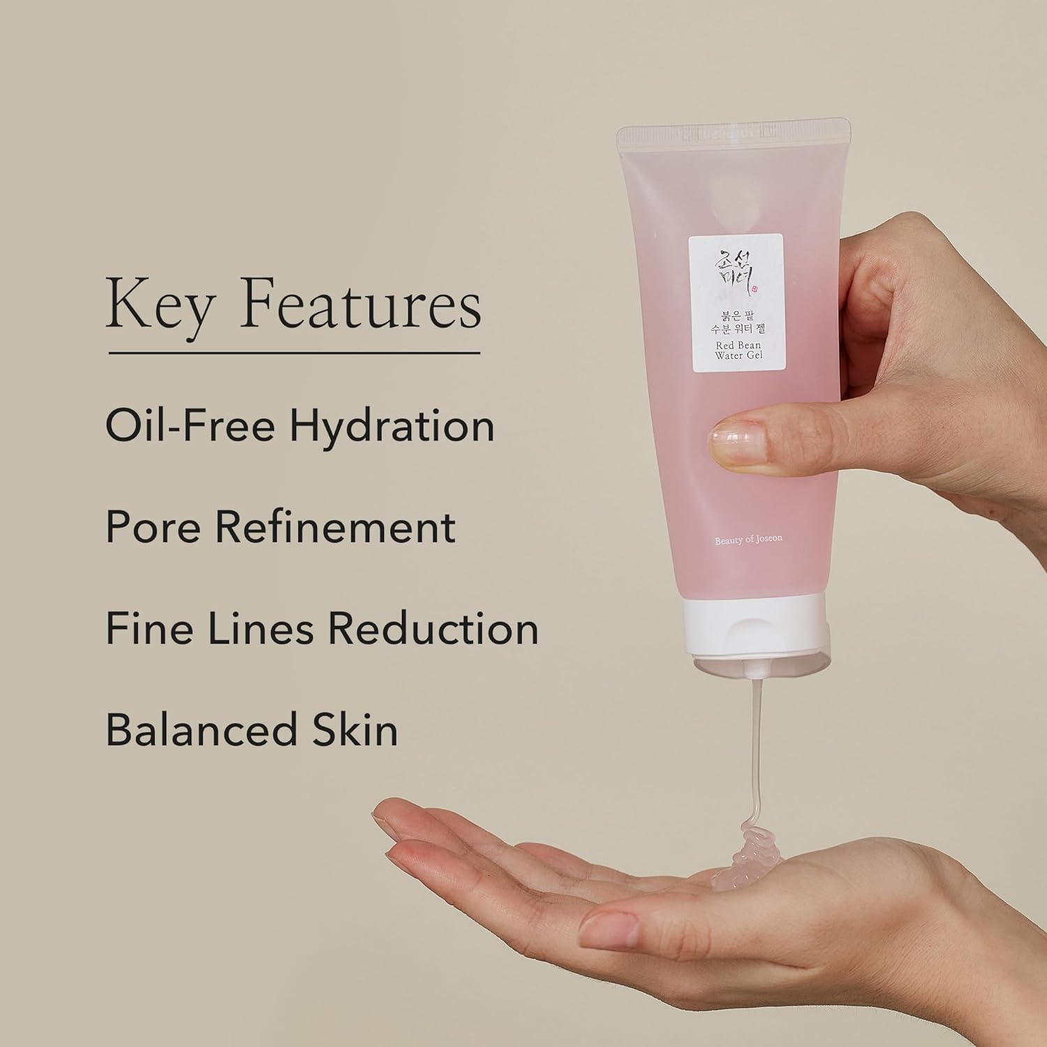 https://buraki.pk/products/beauty-of-joseon-red-bean-water-gel