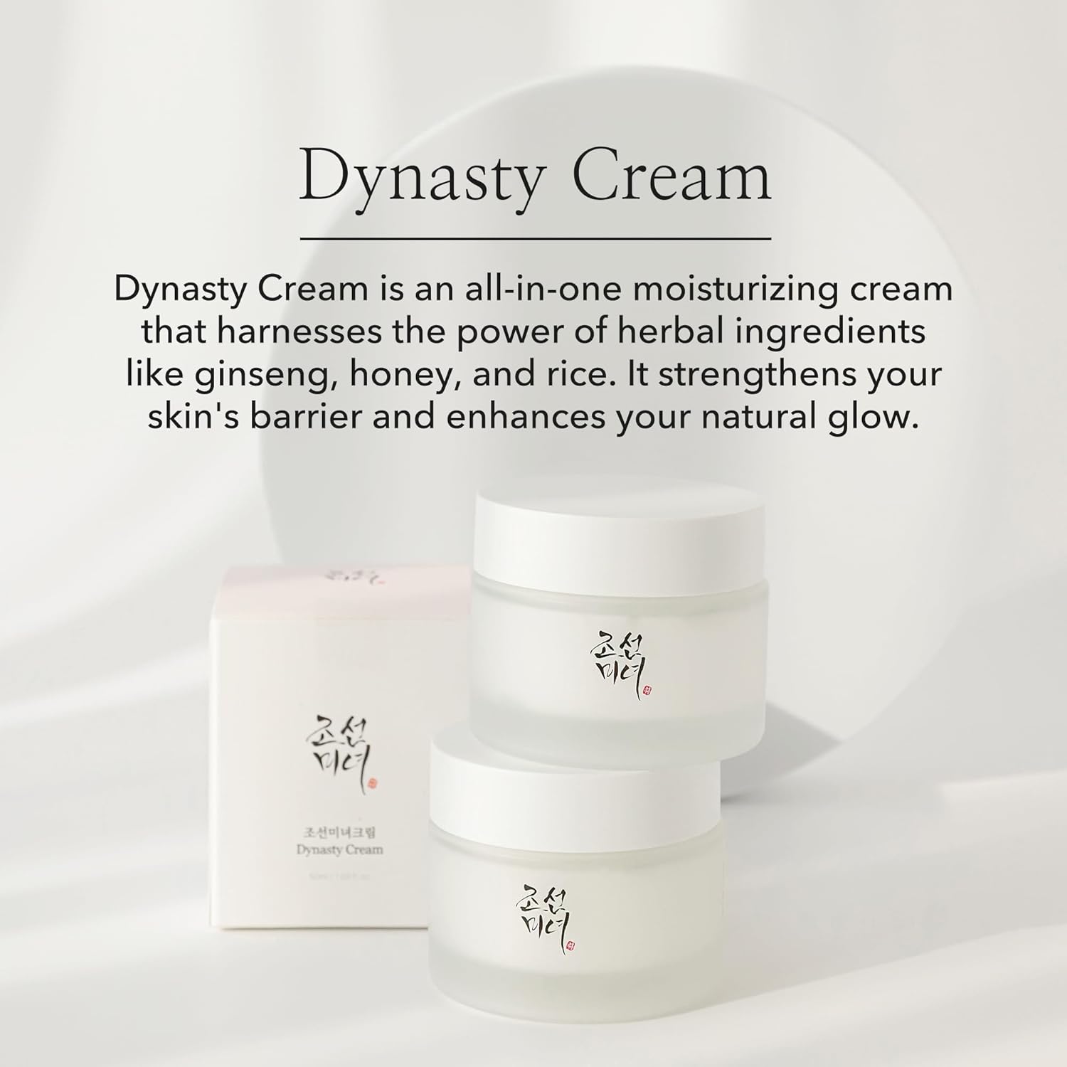 https://buraki.pk/products/beauty-of-joseon-dynasty-cream
