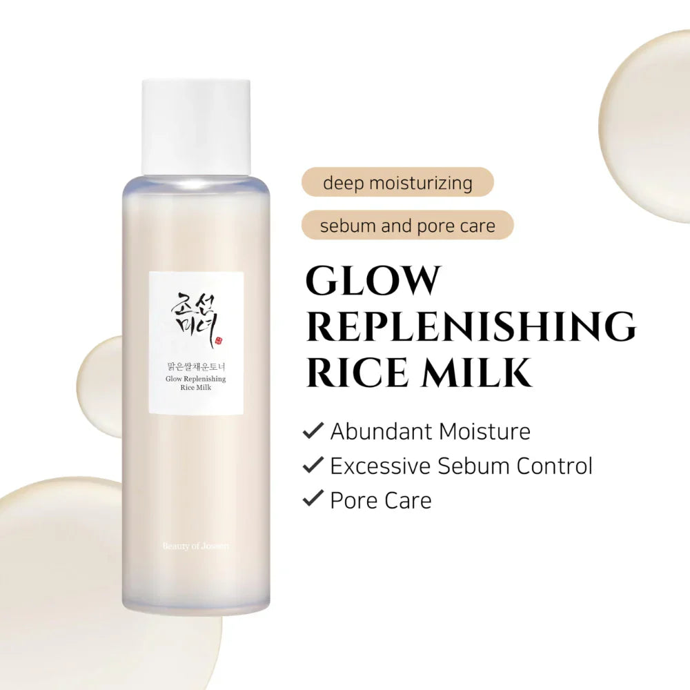 https://buraki.pk/products/beauty-of-joseon-glow-replenishing-rice-milk