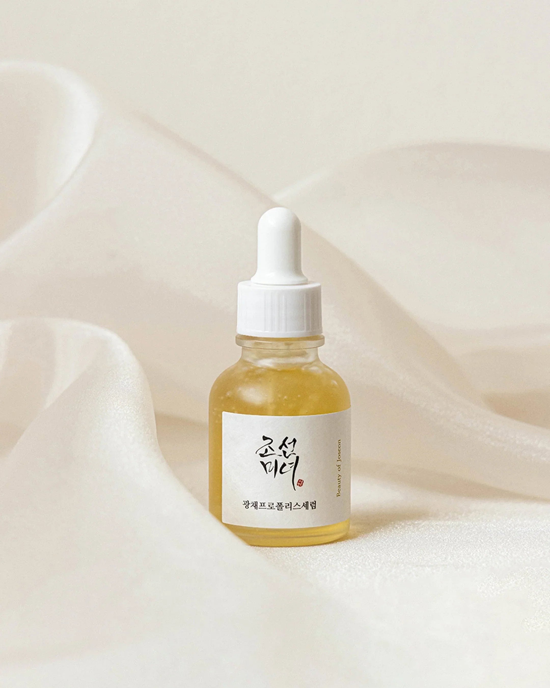 https://buraki.pk/products/beauty-of-joseon-glow-serum-propolis-niacinamide