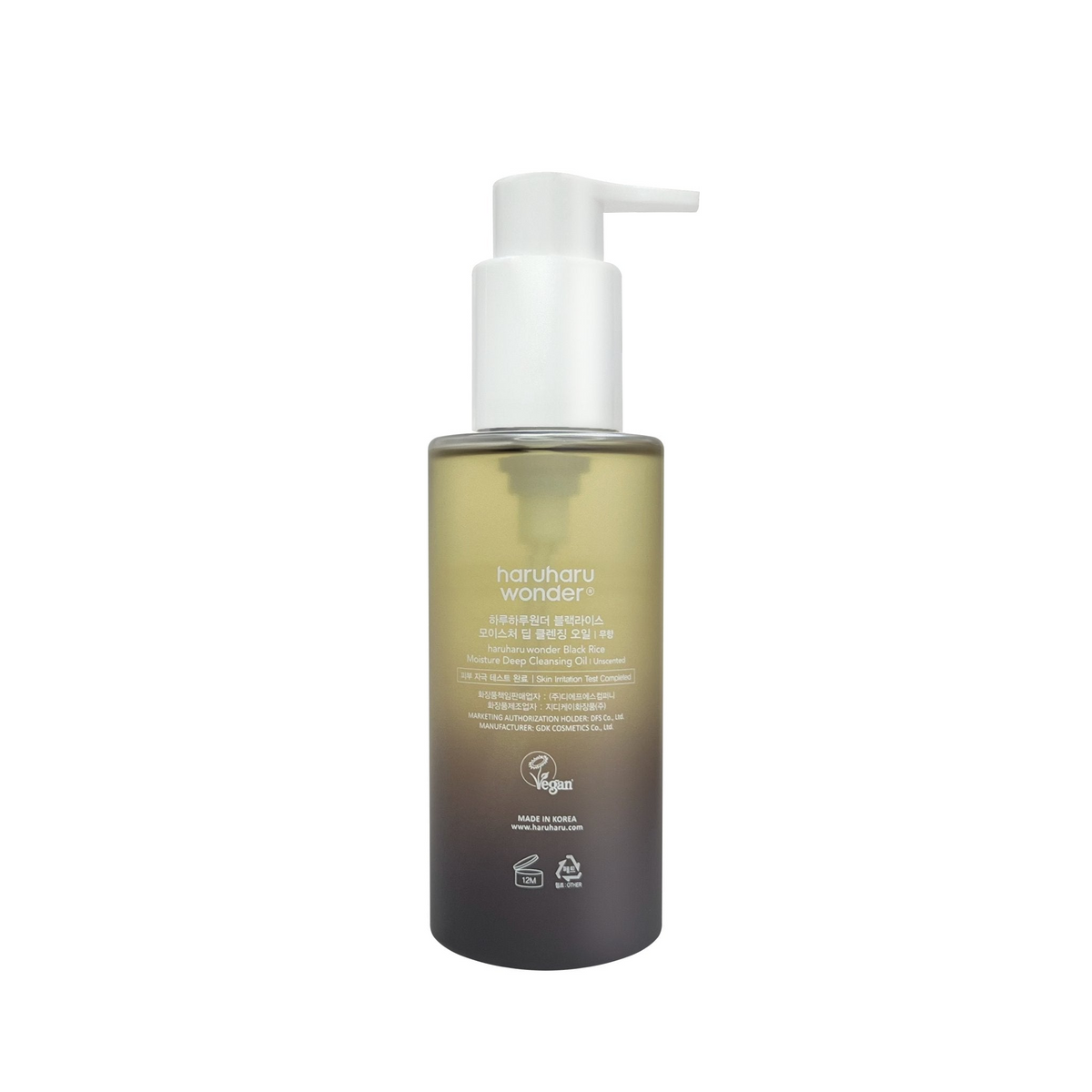 https://buraki.pk/products/haruharu-wonder-black-rice-moisture-deep-cleansing-oil