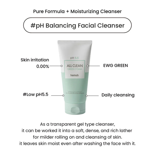 https://buraki.pk/products/heimish-all-clean-green-foam
