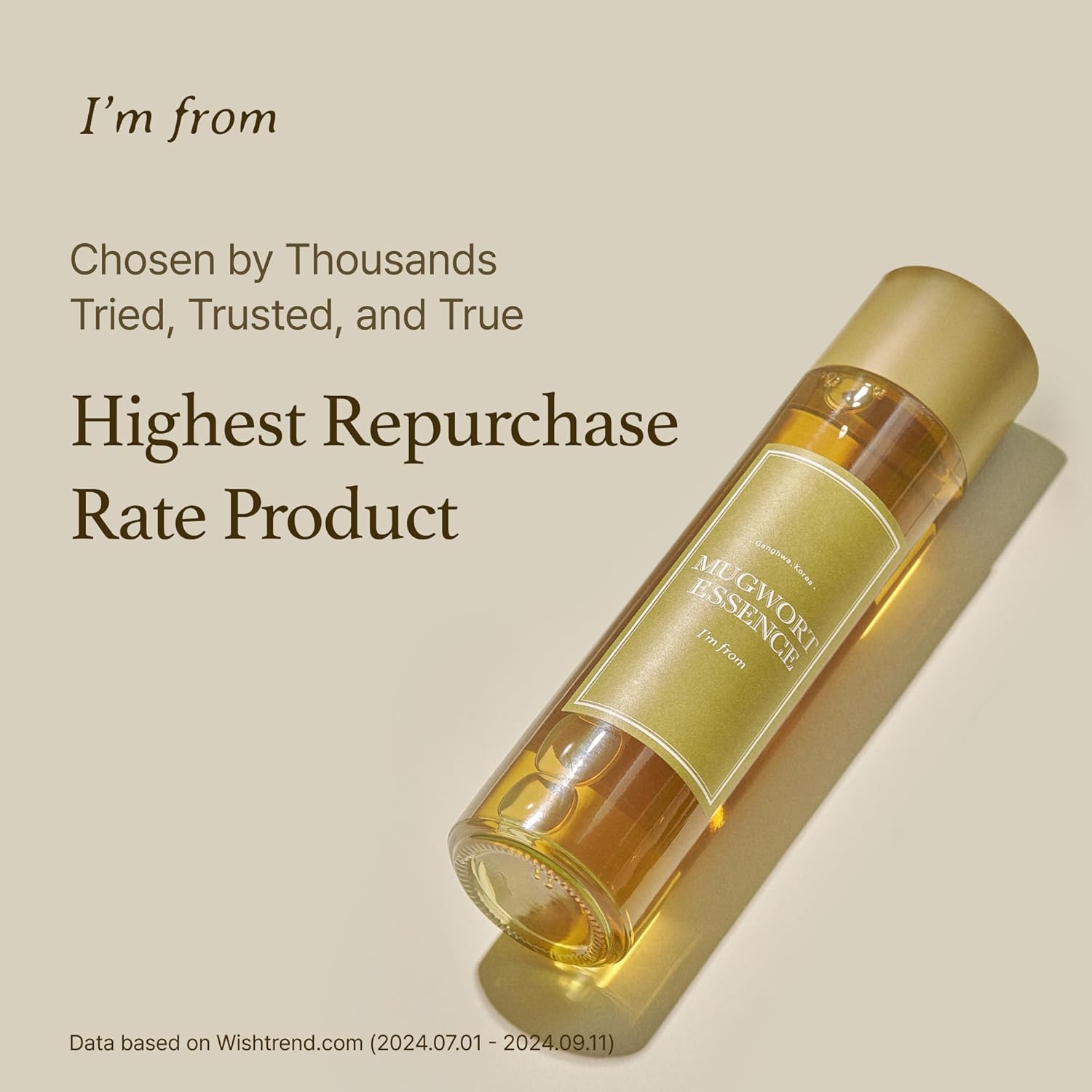 https://buraki.pk/products/im-from-mugwort-essence-mini