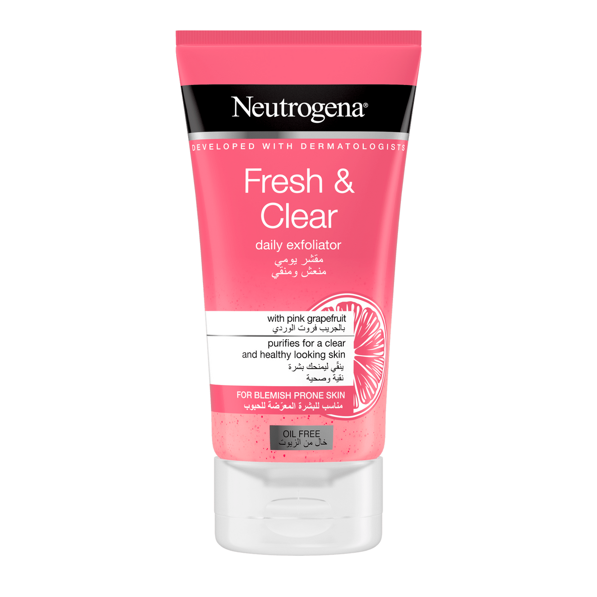 https://buraki.pk/products/neutrogena-visibly-clear-pink-grape-fruit-daily-scrub-150ml