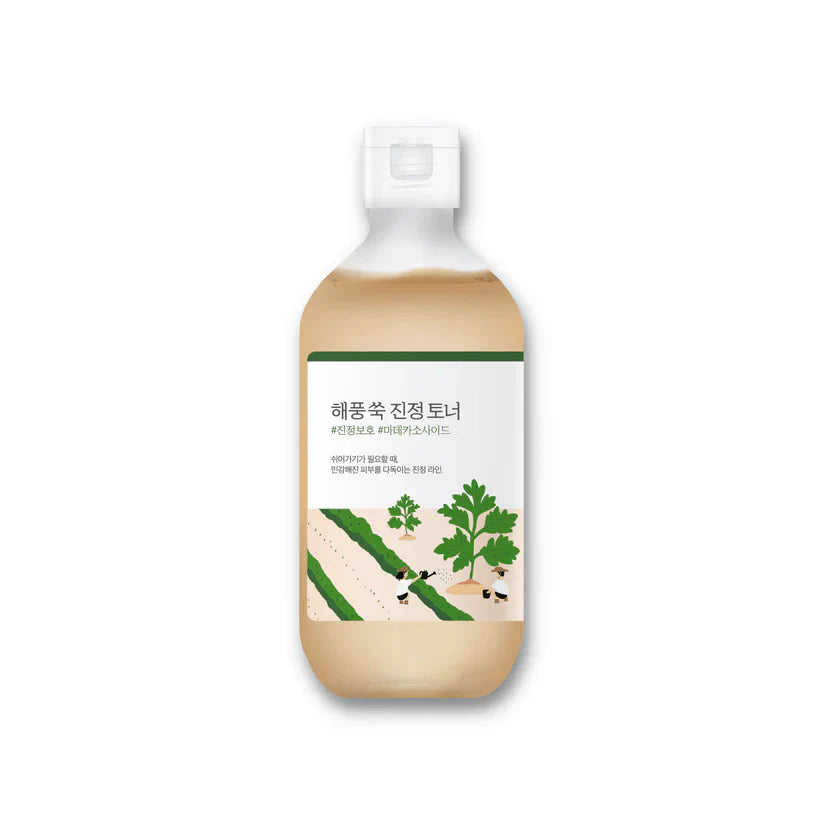 https://buraki.pk/products/round-lab-mugwort-calming-toner