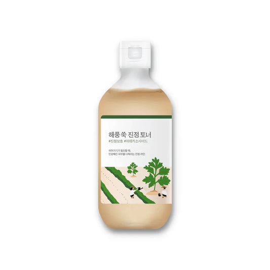 https://buraki.pk/products/round-lab-mugwort-calming-toner