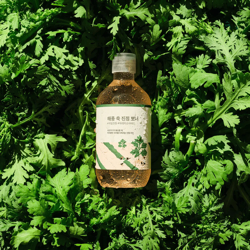https://buraki.pk/products/round-lab-mugwort-calming-toner