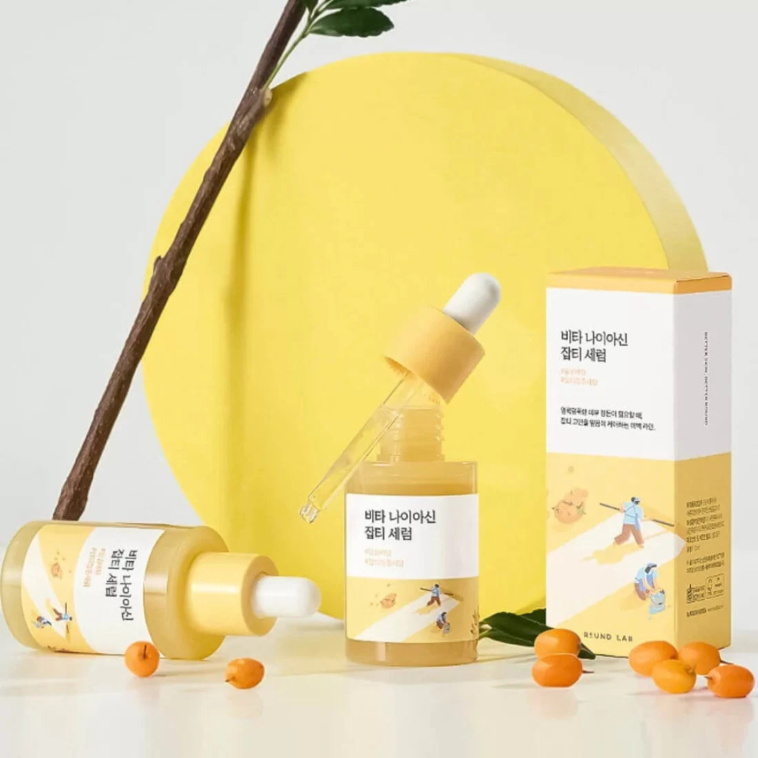https://buraki.pk/products/round-lab-vita-niacinamide-dark-spot-serum