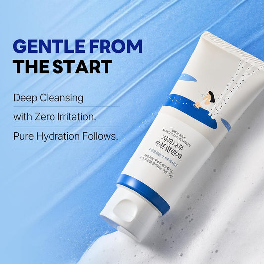 https://buraki.pk/products/round-lab-birch-moisturizing-cleanser