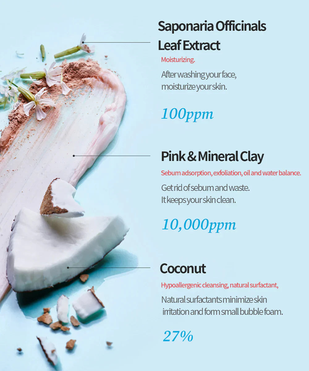https://buraki.pk/products/tocobo-coconut-clay-cleansing-foam