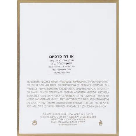 https://buraki.pk/products/estee-lauder-beautiful-belle-women-edp-spray-100ml