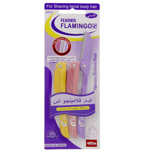 https://buraki.pk/products/feather-flamingos-facial-razor