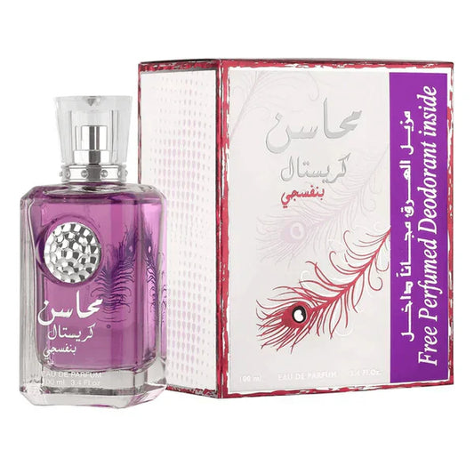 https://buraki.pk/products/lattafa-mahasin-crystal-violet-women-100ml