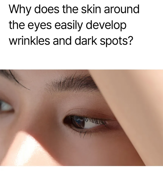 Mixsoon Collagen Hydrogel Eye Patch