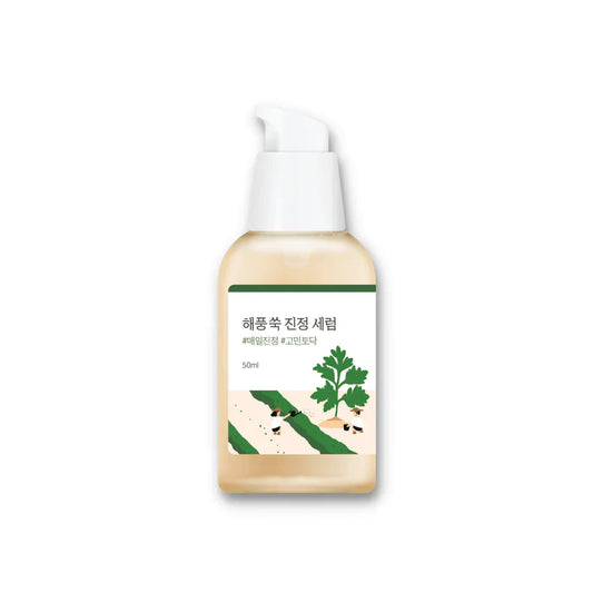 https://buraki.pk/products/round-lab-mugwort-calming-serum