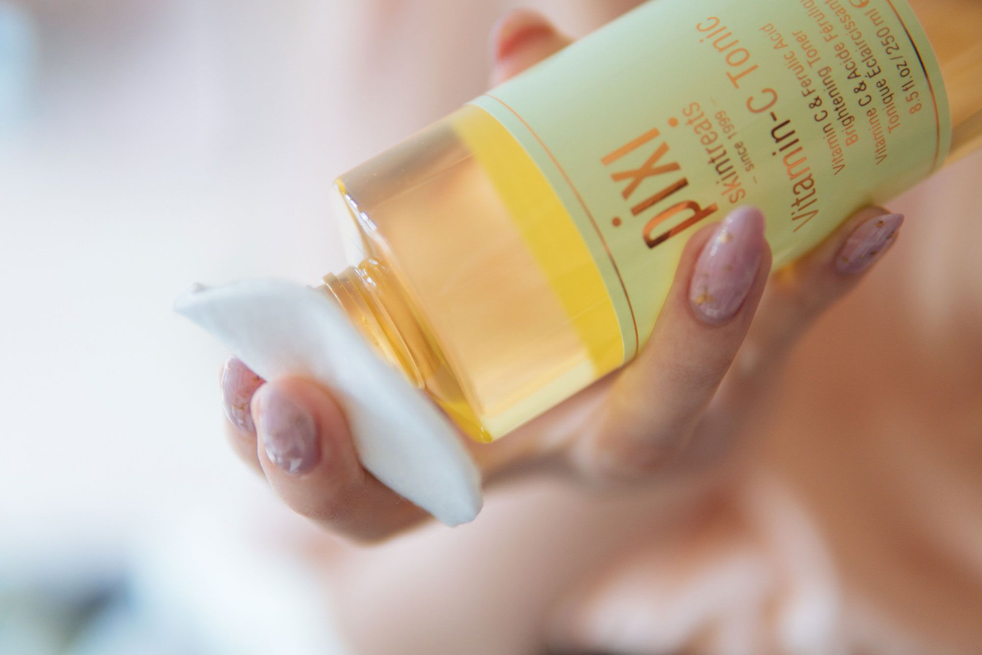 https://buraki.pk/products/pixi-vitamin-c-tonic-100ml